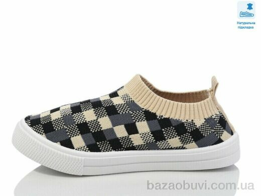 Prime-Opt Weestep R107850644-WS, 240.20, 6, 27-32