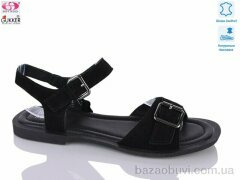 Gukkcr JG8713, 690.00, 8, 36-41
