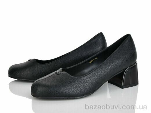 Lino Marano AF455-F, 22.00, 6, 40-43