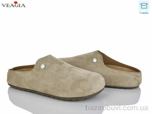 Veagia-ADA S3372-1, 580.00, 8, 36-40