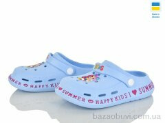 Optstok DS005-1, 120.00, 6, 25-30