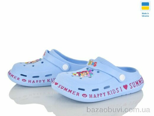 Optstok DS005-1, 120.00, 6, 25-30