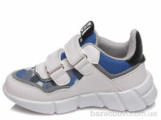 Prime-Opt Weestep R202163522 W-WS, 462.00, 8, 27-32