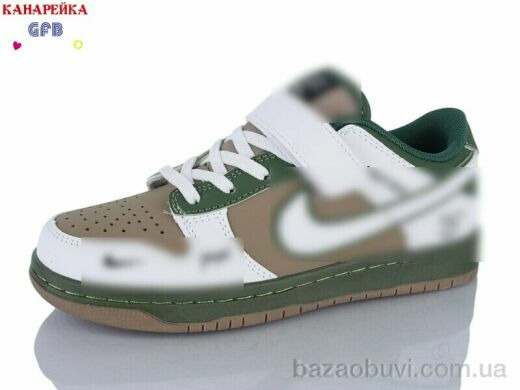 GFB-Канарейка B8001-10, 900.00, 8, 32-37