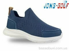 Jong Golf C11615-17, 295.00, 8, 30-37