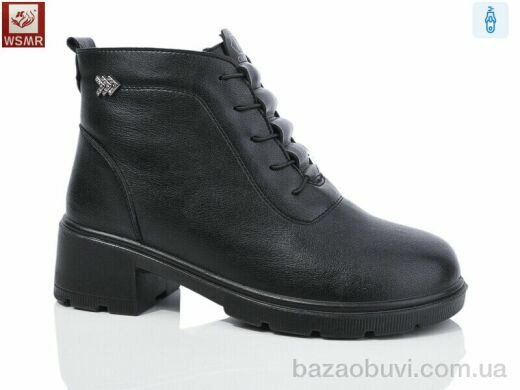 WSMR D89, 590.00, 8, 36-41