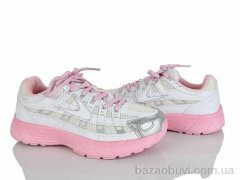 KIMBOO CJ808-3P, 590.00, 8, 33-38