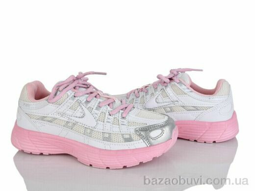 KIMBOO CJ808-3P, 590.00, 8, 33-38