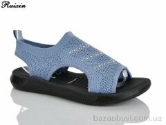 Ruixin R259-7, 320.00, 8, 36-41