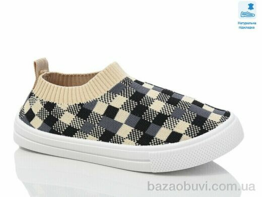 Prime-Opt Weestep R107850644-WS, 240.20, 6, 27-32