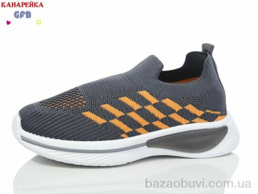 GFB-Канарейка X8033-3, 250.00, 12, 32-37