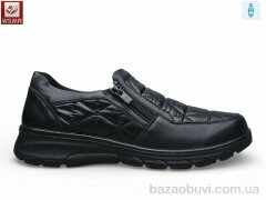 WSMR W02-1, 450.00, 8, 36-41