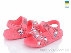 Luck Line 8008B-11-old, 130.00, 12, 30-35