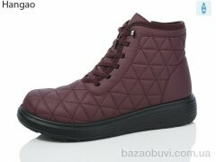 LR.Brother AH01-5, 570.00, 8, 37-41