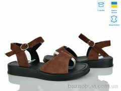 Fat Fox-Tamei 2114-21, 620.00, 8, 36-41