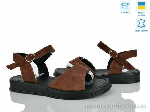 Fat Fox-Tamei 2114-21, 620.00, 8, 36-41