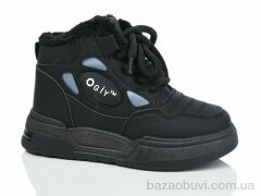 Xifa M28-0 black, 410.00, 8, 36-41