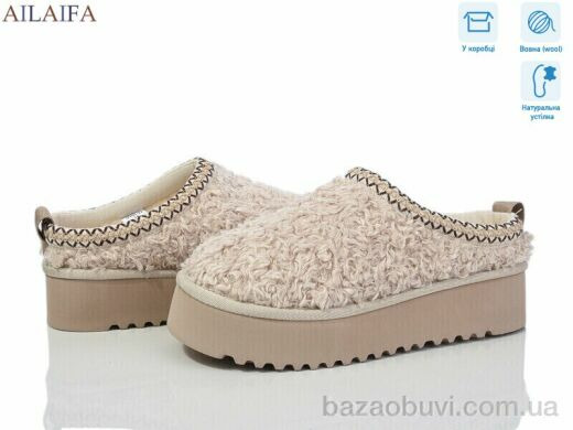 Ailaifa U103-12, 22.50, 6, 36-41