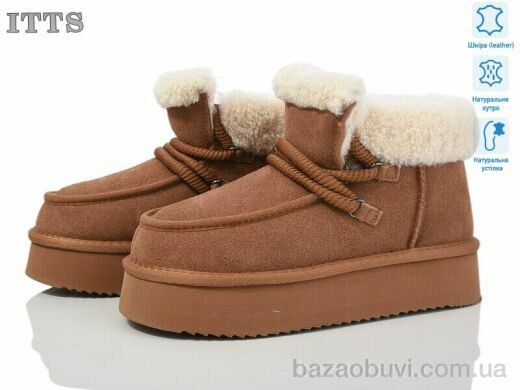 ITTS A1809-20, 870.00, 6, 37-41