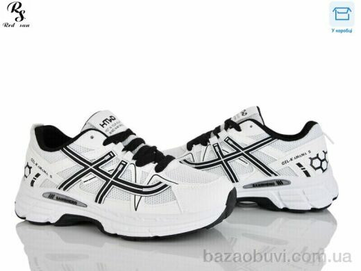 Red Sun J2121-2, 670.00, 8, 36-41