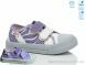 Weestep R107850693, 5.15, 8, 25-30