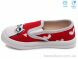 Weestep R107850185, 4.60, 8, 27-34