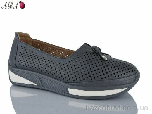 Aba C2106-9, 500.00, 8, 36-41