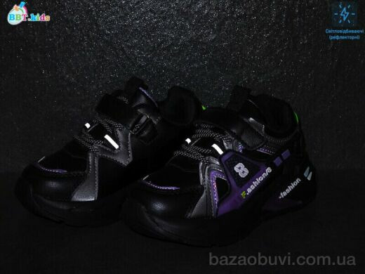 BBT X022-5BP, 280.00, 8, 27-32