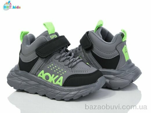 BBT R306-2-2, 310.00, 8, 26-31