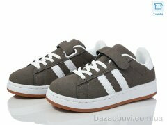 Happy 229-2, 530.00, 8, 32-37