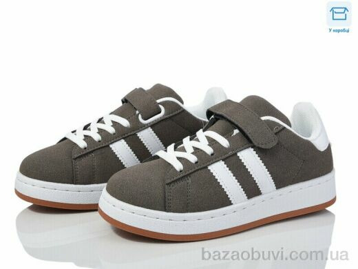 Happy 229-2, 530.00, 8, 32-37