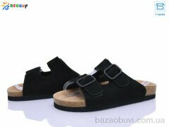 Bessky-Kellaifeng BL5128-1, 500.00, 8, 36-41