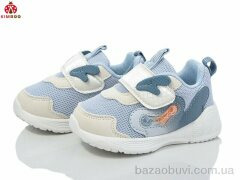 KIMBOO M547-1B, 430.00, 8, 18-22