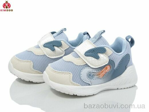 KIMBOO M547-1B, 430.00, 8, 18-22