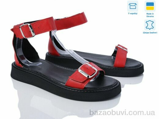 G-Aira 472 червоний ш., 790.00, 6, 36-40