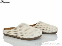 Ruixin R312-3, 400.00, 8, 36-41