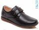 Prime-Opt Weestep R035154002 DB-WS, 336.00, 8, 32-37