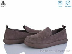 STILLI Group U10-4 шкіра, 690.00, 8, 36-41