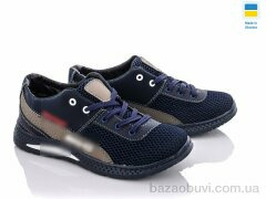 Paolla Sunshine D6-3A сине-олив., 350.00, 8, 34-39