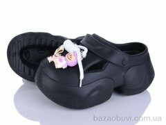 Alimama-Girnaive QQ81-1, 430.00, 12, 36-41