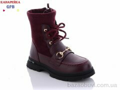 GFB-Канарейка A8110-7, 230.00, 8, 31-36