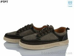 PTPT Y570-6, 550.00, 8, 40-45