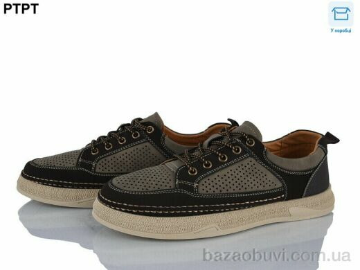 PTPT Y570-6, 550.00, 8, 40-45