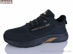 Sayota 635-6, 600.00, 8, 41-45