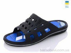 Progress Роксол п. 745 черный, 125.00, 8, 37-40