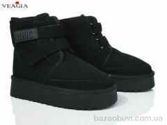 Veagia-ADA FD76-1, 790.00, 8, 36-41
