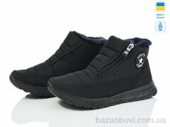 Favorit ЖБ7 чорний, 530.00, 6, 37-41