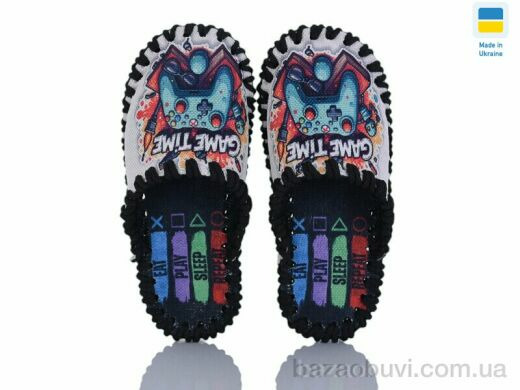 Active 045 дит. беж, 160.00, 9, 30-35