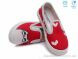 Weestep R107850185, 4.60, 8, 27-34