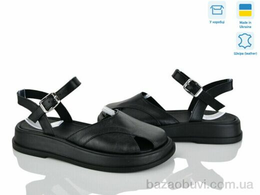 Ailinda 457-2, 860.00, 6, 36-40